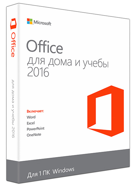 Microsoft Office 2016 Professional Plus / Standard 16.0.4549.1000 RePack by KpoJIuK (2017.11)