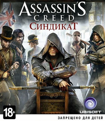 Assassin's Creed Syndicate - Gold Edition [v 1.51 u8 + DLC] (2015) [MULTI][PC]
