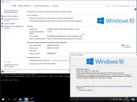 Windows 10 Enterprise 2016 LTSB 14393 Version 1607 by yahooXXX 26.11.2017 (x86/x64/RUS)