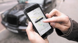 Трибунал воспретил Uber вести бизнес на местности Израиля