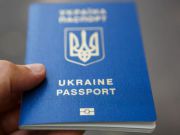 Как поменяется безвиз для Украины через два года / Новинки / Finance.ua