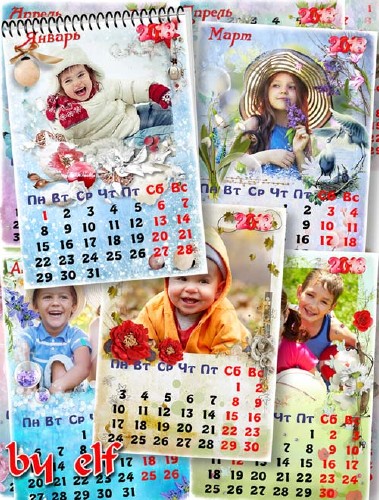 Перекидной календарь с вырезами для фото на каждый месяц 2018 года - У прир ...
