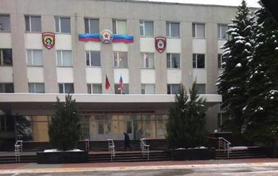 В Луганске на админздания вывесили флаги РФ
