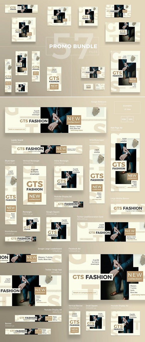 Promo Bundle | Men's Fashion 2025631