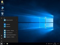 Windows 10 Enterprise VL x86/x64 Elgujakviso Edition v.02.12.17