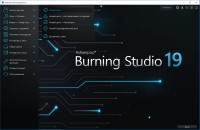 Ashampoo Burning Studio 19.0.0.27 Final + Portable