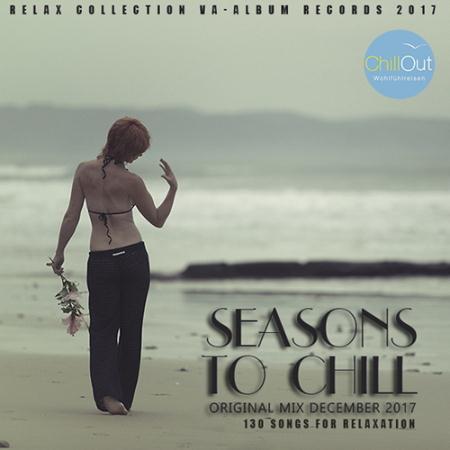 Seasons To Chill (2017)