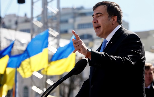 В представительстве ЕС прокомментировали задержание Саакашвили