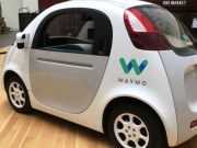 Waymo получила разрешение на тестирование беспилотных авто в Калифорнии / Новинки / Finance.ua