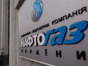 Задолженность компаний перед "Нафтогазом" уменьшилась на 1 миллиардов гривен / Новинки / Finance.ua