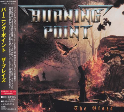 Burning Point - h lz [Jns ditin] (2016)