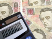 В банках Украины убавляется доля проблемных кредитов / Новинки / Finance.ua