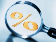 НБУ предсказывает понижение инфляции до 5% к концу 2020 года / Новинки / Finance.ua