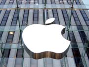 Apple отчиталась о рекордной выручке и отказалась открывать реализации устройств / Новинки / Finance.ua