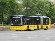 В Ивано-Франковске планируют поднять стоимость проезда в троллейбусах / Новинки / Finance.ua