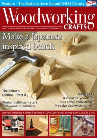 Woodworking Crafts №44  (2018) 