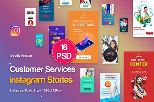 PSD Multipurpose Customer Services Stories