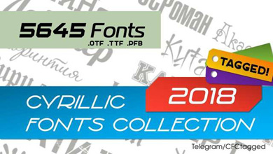 Cyrillic Font Collection 2018 [Tagged] + Main Type 8.0 [OTF] - Шрифты