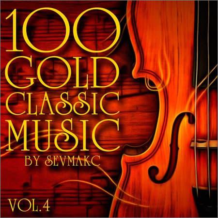 VA - 100 Gold Classic Music Vol.4 (2018)