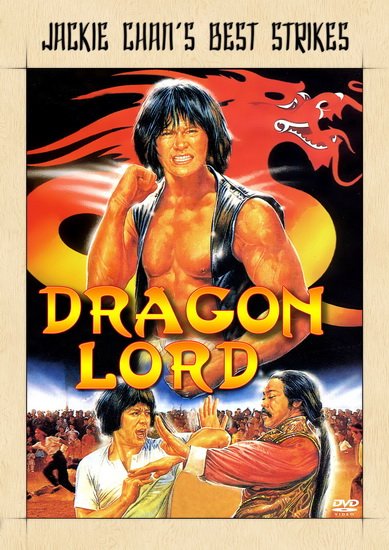   [ ] / Long xiao ye / Dragon Lord [Extended Cut] (1981) HDRip