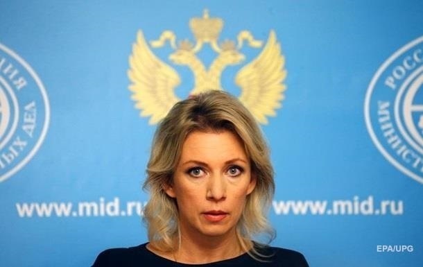 ОБСЕ должна согласовывать с сепаратистами полеты беспилотников - МИД РФ