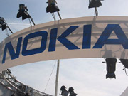 Nokia заключила сделки на €2 млрд в Китае / Новинки / Finance.ua