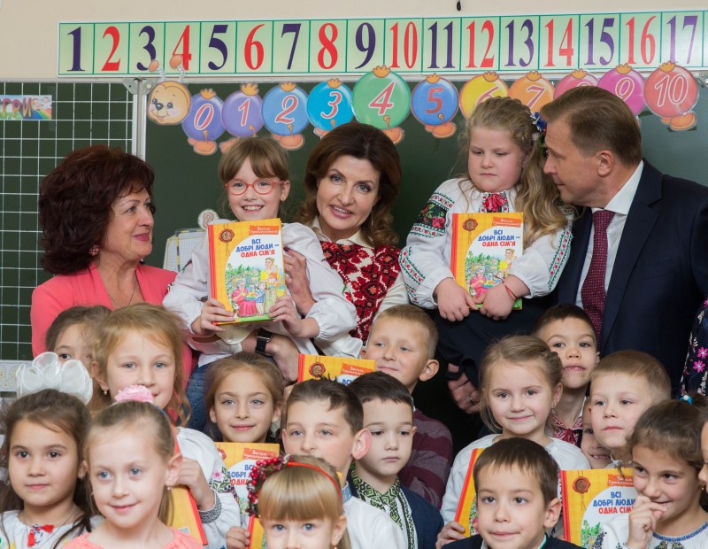 Усі регіони України долучилися до проекту Марини Порошенко по впровадженню реформи інклюзивної освіти