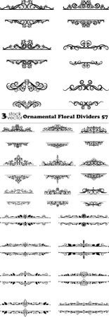 Vectors - Ornamental Floral Dividers 57