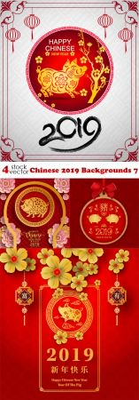 Vectors - Chinese 2019 Backgrounds 7