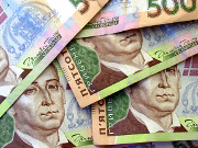 В Украине с начала года взыскано 388 млн грн задолженности по зарплате / Новинки / Finance.ua