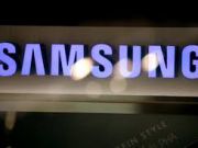 Samsung готовит телефон новейшей серии / Новинки / Finance.ua