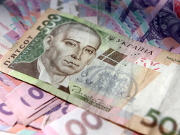 Средства за еврономера пойдут на пенсии - нардеп / Новинки / Finance.ua