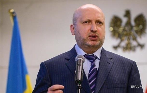 Киев готовит пакет разноплановых санкций