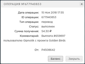 Golden-Birds.biz - Golden Birds 3.0 F4856bdb6f2fd03c8449cad1f04b4c63