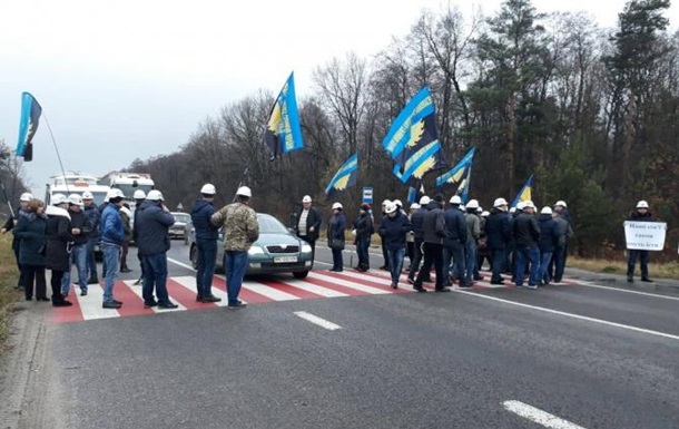 Протестующие шахтеры перекрыли дорогу на Польшу