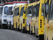 Горсовет Тернополя утвердил новейшие тарифы на проезд в публичном транспорте / Новинки / Finance.ua