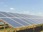 Укргаздобыча планирует выстроить солнечную электростанцию на одном из собственных заводов / Новинки / Finance.ua