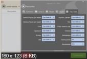 Icecream Screen Recorder Pro 5.01 RePack (& Portable) by elchupakabra [Multi/Ru]