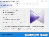 The KMPlayer 4.2.2.4 Final RePack+portable
