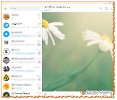Telegram Desktop 1.1.25 alpha + Portable (Multi/Ru)