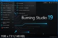 Ashampoo Burning Studio 19.0.3.12 RePack/Portable by TryRooM