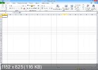 Microsoft Office 2010 SP2 Pro Plus / Standard 14.0.7224.5000 RePack by KpoJIuK (2018.11)