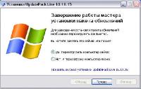   UpdatePack-XPSP3-Rus Live 18.11.15