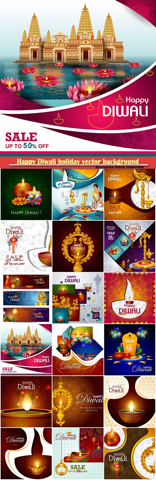 Happy Diwali holiday vector background, shopping sale offer