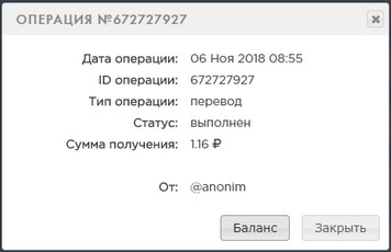 http://i97.fastpic.ru/big/2018/1106/fe/38d16b7d84a2158b4dccc50654d4effe.jpg