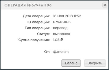 http://i97.fastpic.ru/big/2018/1118/64/207af8b7731c7f3ad1f79df40026c164.jpg