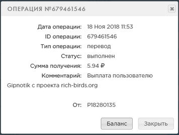 http://i97.fastpic.ru/big/2018/1118/84/087a1dac40b618ad29898107d074ed84.jpg