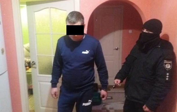 В Павлограде задержали главу банды наркоторговцев