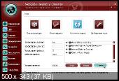 NETGATE Registry Cleaner 18.0.260.0 Portable