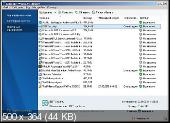 Auslogics Windows Slimmer 1.0.19.0 Portable
